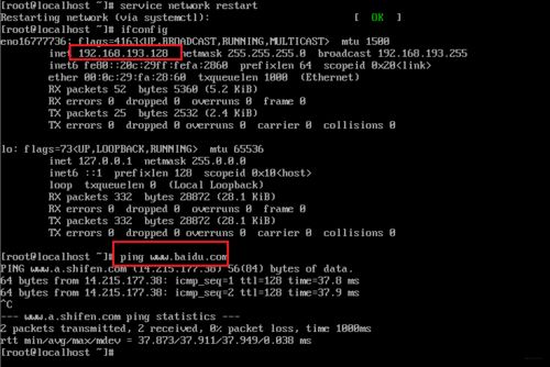 薅羊毛、P圖與Linux初探 淺談網(wǎng)絡(luò)信息安全與軟件開(kāi)發(fā)