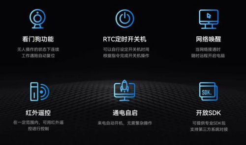 杰和科技以8K高清與精準人臉識別，引領(lǐng)AI安防項目高效落地